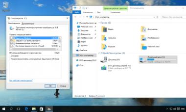 Как удалить Windows 7 или 8 после обновления до Windows 10