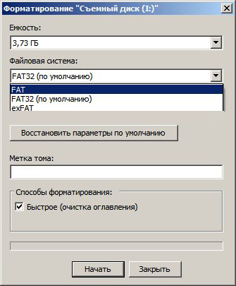 Форматировать exfat в ntfs. Форматировать флешку в NTFS. Как правильно форматировать флешку. Form Factor форматирование флешки. Диалог форматирования флешки.
