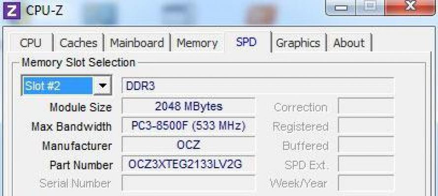 Jak zjistit, kolik RAM je v počítači?